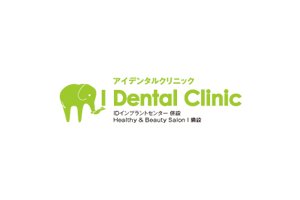 I Dental Clinic