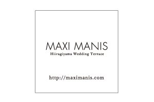 MAXI MANIS